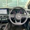 nissan aura 2024 CFJ1774281 image 10