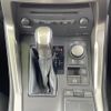 lexus nx 2014 CFJ1560402 image 4
