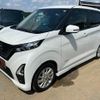 nissan dayz 2021 CFJ1751567 image 18