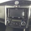 toyota corolla-fielder 2013 -TOYOTA--Corolla Fielder NKE165G-7021569---TOYOTA--Corolla Fielder NKE165G-7021569- image 11