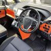 toyota voxy 2014 CFJ1496938 image 6