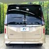 nissan serena 2024 quick_quick_GFC28_GFC28-069917 image 16