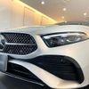 mercedes-benz a-class 2023 quick_quick_3DA-177112_W1K1771122J410155 image 10