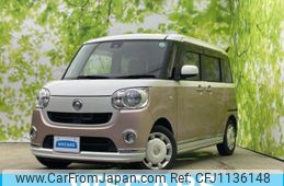 daihatsu move-canbus 2016 quick_quick_DBA-LA800S_LA800S-0011721