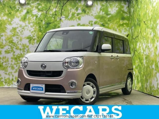 daihatsu move-canbus 2016 quick_quick_DBA-LA800S_LA800S-0011721 image 1