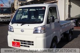 daihatsu hijet-truck 2023 25522503