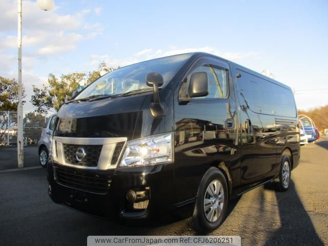 nissan-nv350-caravan-wagon-2015-20256-car_9c9de19b-3bf0-4450-bec0-49ea99a770bc