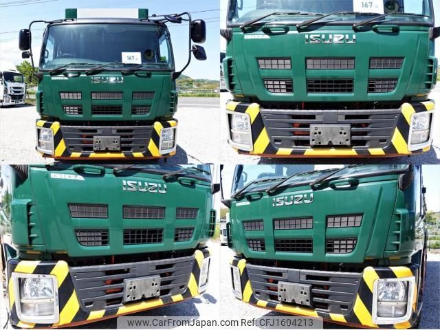 isuzu giga 2014 CFJ1604213 image 2