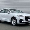 audi q3 2024 -AUDI--Audi Q3 3BA-F3DPC--WAUZZZF35S1012***---AUDI--Audi Q3 3BA-F3DPC--WAUZZZF35S1012***- image 5