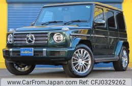 mercedes-benz g-class 2023 quick_quick_3DA-463350_W1N4633502X481920