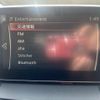 mazda demio 2016 CFJ1387785 image 20