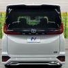 toyota noah 2022 quick_quick_ZWR90W_ZWR90-0044469 image 16