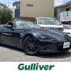 mazda roadster 2016 -MAZDA--Roadster DBA-ND5RC--ND5RC-111307---MAZDA--Roadster DBA-ND5RC--ND5RC-111307- image 1