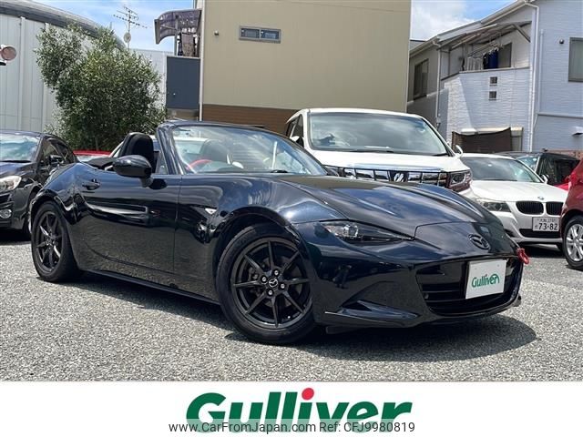 mazda roadster 2016 -MAZDA--Roadster DBA-ND5RC--ND5RC-111307---MAZDA--Roadster DBA-ND5RC--ND5RC-111307- image 1