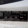 toyota iq 2010 3282185-N2024110405A-10 image 1