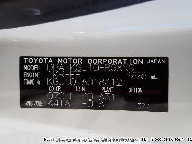 toyota iq 2010 3282185-N2024110405A-10 image 1