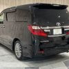 toyota alphard 2012 -TOYOTA--Alphard DBA-ANH20W--ANH20-8257309---TOYOTA--Alphard DBA-ANH20W--ANH20-8257309- image 23