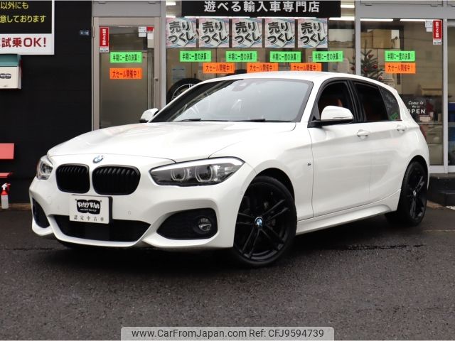 bmw 1-series 2018 -BMW--BMW 1 Series LDA-1S20--WBA1S520005K17668---BMW--BMW 1 Series LDA-1S20--WBA1S520005K17668- image 1