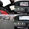 mercedes-benz gle-class 2023 quick_quick_5AA-167361_W1N1673612B074766 image 8