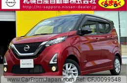 nissan dayz 2019 -NISSAN--DAYZ 5AA-B47W--B47W-0002166---NISSAN--DAYZ 5AA-B47W--B47W-0002166-