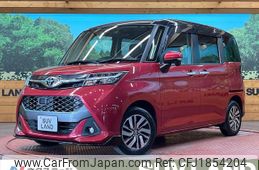 toyota tank 2017 CFJ1854204