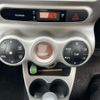 toyota ist 2010 -TOYOTA--Ist DBA-NCP115--NCP115-0004396---TOYOTA--Ist DBA-NCP115--NCP115-0004396- image 12