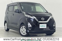 nissan dayz 2023 CFJ0362210