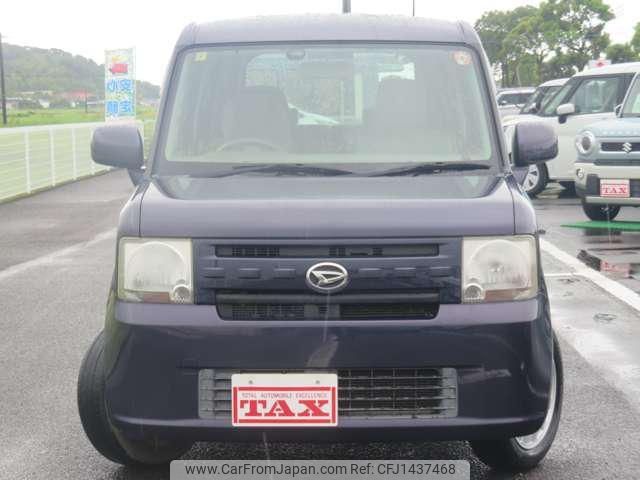 daihatsu move-conte 2013 -DAIHATSU 【名変中 】--Move Conte L575S--0198818---DAIHATSU 【名変中 】--Move Conte L575S--0198818- image 2