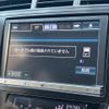 toyota prius-α 2013 -TOYOTA--Prius α DAA-ZVW41W--ZVW41-3251648---TOYOTA--Prius α DAA-ZVW41W--ZVW41-3251648- image 19