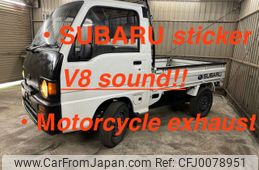 subaru sambar-truck 1991 63358