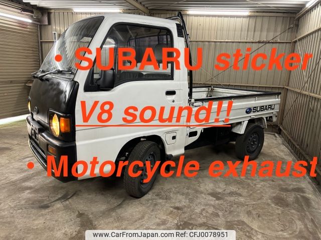 subaru sambar-truck 1991 63358 image 2