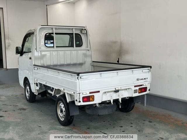 daihatsu hijet-truck 2014 -DAIHATSU--Hijet Truck S510P--0010871---DAIHATSU--Hijet Truck S510P--0010871- image 2