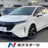 nissan aura 2021 CFJ1740112 image 1