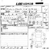 daihatsu move-canbus 2017 -DAIHATSU--Move Canbus LA800S-0087016---DAIHATSU--Move Canbus LA800S-0087016- image 3