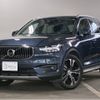 volvo xc40 2020 CFJ1657902 image 1