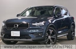 volvo xc40 2020 CFJ1657902