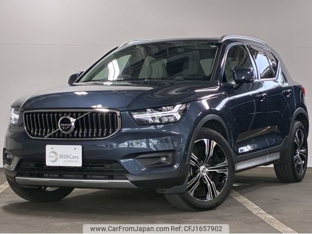volvo xc40 2020 CFJ1657902 image 1