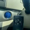toyota estima-hybrid 2012 -TOYOTA--Estima Hybrid DAA-AHR20W--AHR20-7060880---TOYOTA--Estima Hybrid DAA-AHR20W--AHR20-7060880- image 12
