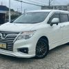 nissan elgrand 2020 CFJ1817403 image 1