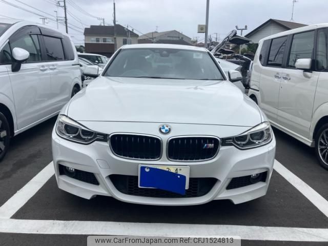 bmw 3-series 2013 CFJ1524813 image 1