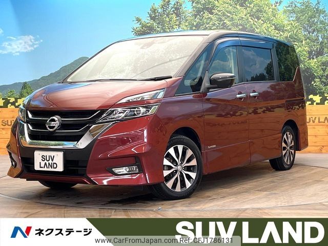 nissan serena 2018 CFJ1786131 image 1