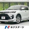 toyota raize 2019 -TOYOTA--Raize 5BA-A200A--A200A-0000964---TOYOTA--Raize 5BA-A200A--A200A-0000964- image 1