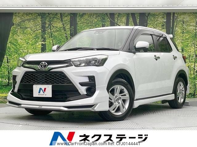 toyota raize 2019 -TOYOTA--Raize 5BA-A200A--A200A-0000964---TOYOTA--Raize 5BA-A200A--A200A-0000964- image 1