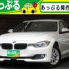 bmw 3-series 2015 quick_quick_DBA-3B20_WBA3B16050NT57789 image 1