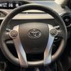 toyota aqua 2015 -TOYOTA--AQUA DAA-NHP10--NHP10-2462925---TOYOTA--AQUA DAA-NHP10--NHP10-2462925- image 8