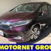 honda shuttle 2016 -HONDA--Shuttle DAA-GP7--GP7-1037974---HONDA--Shuttle DAA-GP7--GP7-1037974- image 1