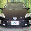 toyota prius 2012 CFJ1599188 image 14