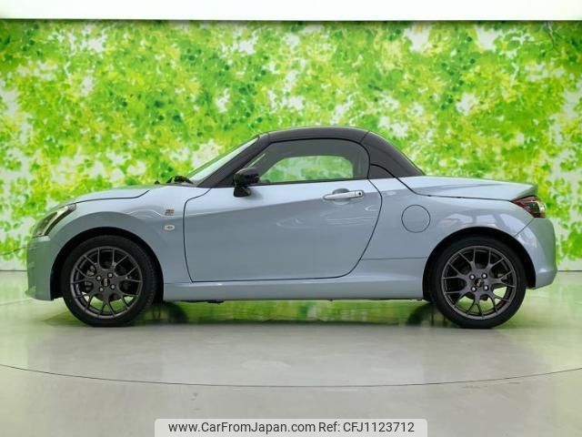 toyota copen 2020 quick_quick_3BA-LA400A_LA400A-0001396 image 2