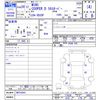 mini mini-others 2016 -BMW--BMW Mini XD20F--0WT54583---BMW--BMW Mini XD20F--0WT54583- image 3