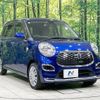 daihatsu cast 2015 -DAIHATSU--Cast DBA-LA250S--LA250S-0004917---DAIHATSU--Cast DBA-LA250S--LA250S-0004917- image 16